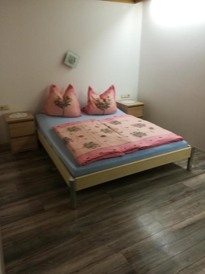 Ferienwohnung Seidl Top 1 Раурис Экстерьер фото